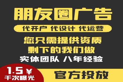 关键词优化技巧，SEM案例深度剖析